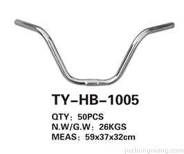 Handlebar TY-HB-1005