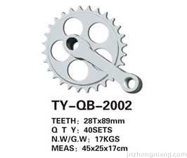 Chainwheel & Crank TY-QB-2002