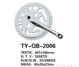 Chainwheel & Crank TY-QB-2006