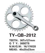 轮盘 TY-QB-2012