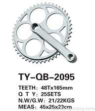 轮盘 TY-QB-2095