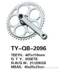 轮盘 TY-QB-2096