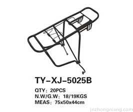 Rear Carrier TY-XJ-5025B