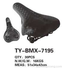 BMX Saddle TY-BMX-7195