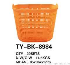 Basket TY-BK-8984