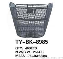 Basket TY-BK-8985