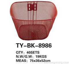 Basket TY-BK-8986