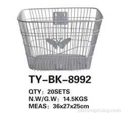 Basket TY-BK-8992