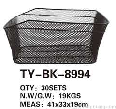 Basket TY-BK-8994