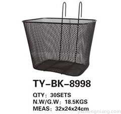 车筐 TY-BK-8998