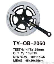 轮盘 TY-QB-2060