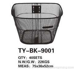 车筐 TY-BK-9001