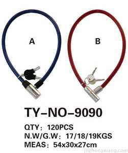 锁 TY-NO-9090