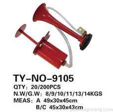 Lamp TY-NO-9105