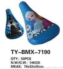BMX Saddle TY-BMX-7190